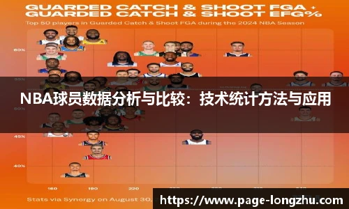 龙珠高清直播