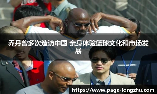 龙珠高清直播