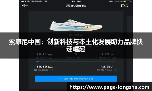 龙珠高清直播