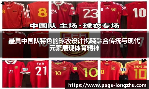 龙珠高清直播