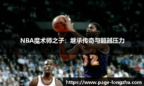 龙珠高清直播