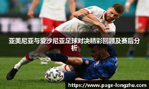 龙珠高清直播